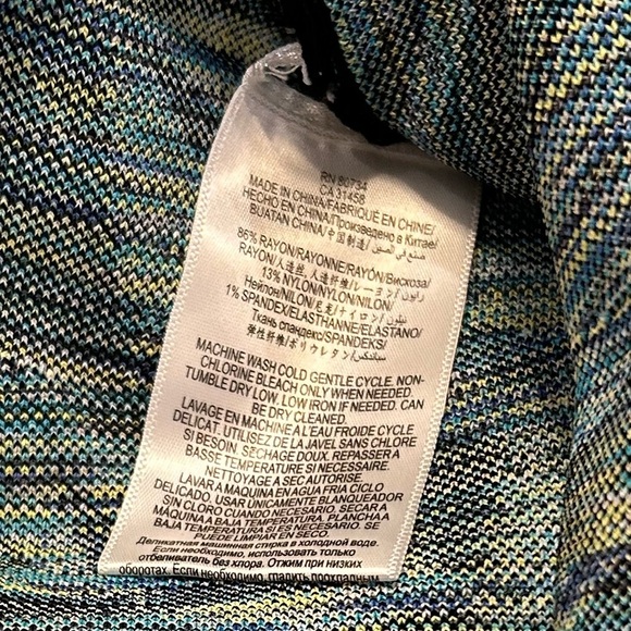 BCBG Max Azria Elyzabethh Tropical Bandage Dress. Size medium - Picture 7 of 15